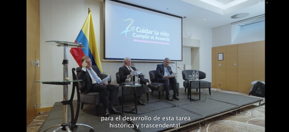 Embajada de Colombia en Bélgica conmemoró el 7° aniversario de la firma del Acuerdo de Paz